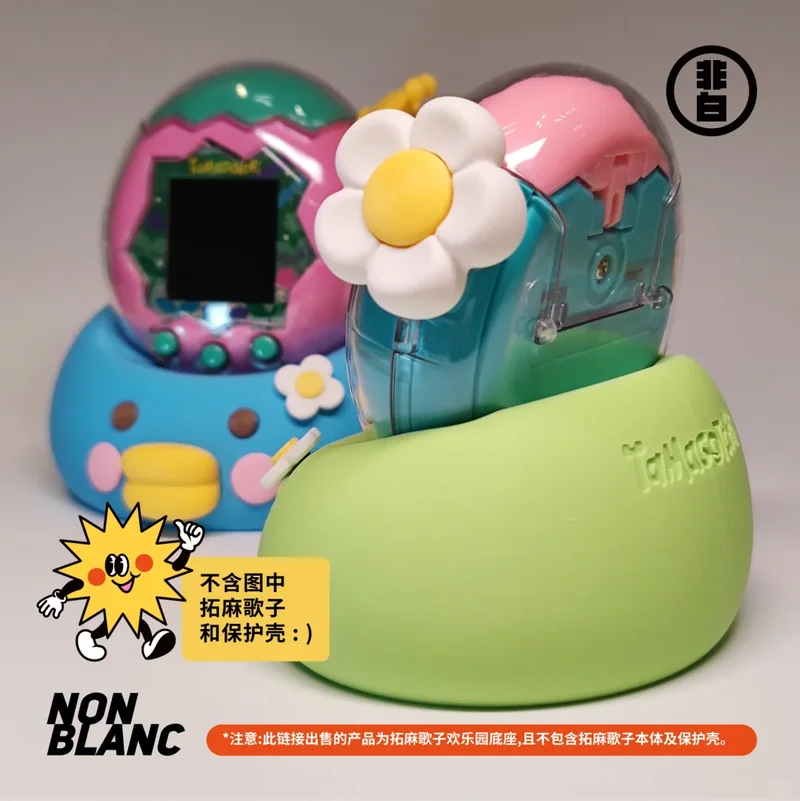 Фото Новинка 2026 года в наличии: Декоративные аксессуары для 3D-печати Tamagotchi Paradise Kuchipatchi – Нижняя базовая подставка №4