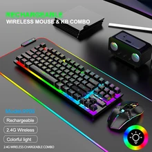 Wireless Mouse And Keyboard Set,Changing Colorful Backlight,Cool Equipment,Home/Game/Office,For Windows/Mac/Linux Compatibl