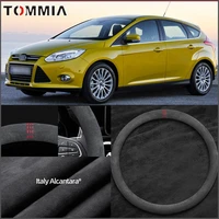 car interior protection case all seasons anti skid 15 black suede steering wheel cover for ford focus