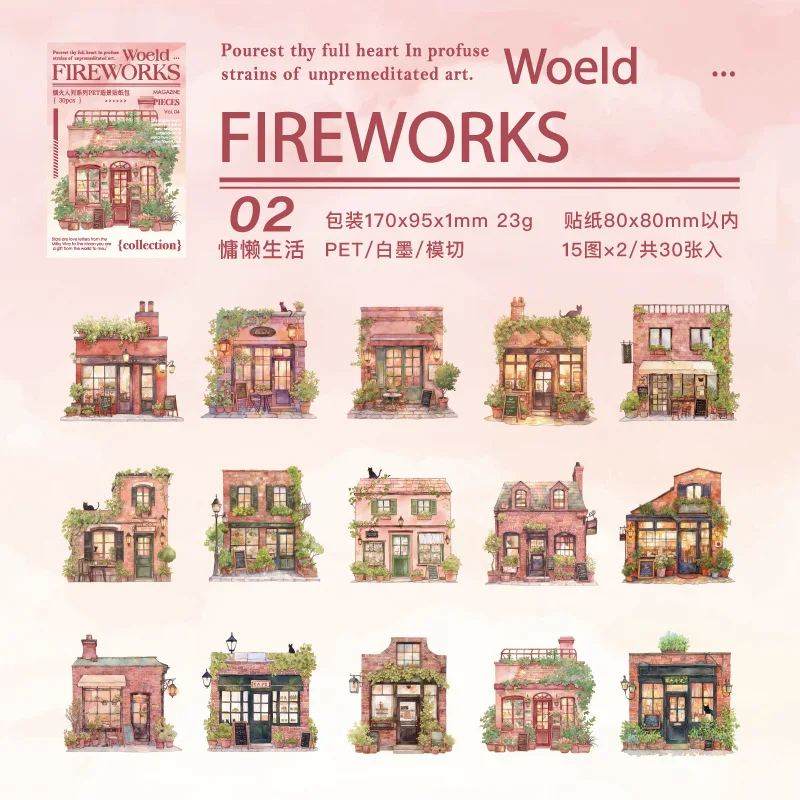 

Канцелярские наклейки Alideco