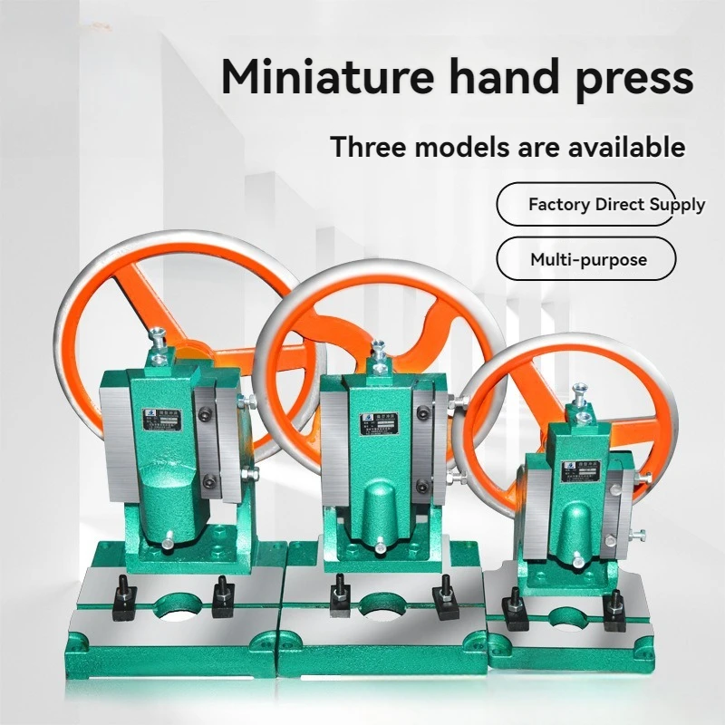 Пневматический штамповочный станок 28 мм одиночная колонка для путешествий 0 5 т