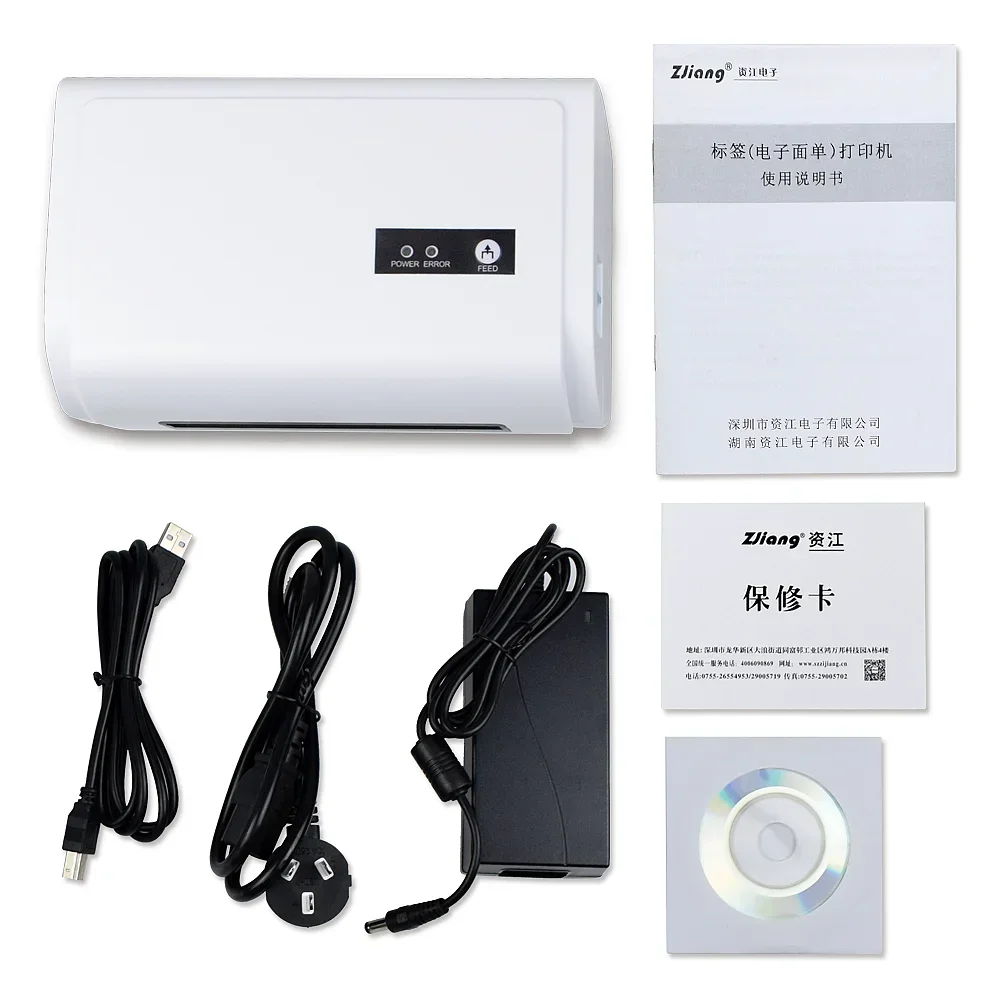 GlowMart Высокое качество 110 мм/4 дюйма портативный термопринтер BT/USB наклейка со