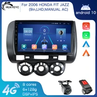 9 2 din android 4g car stereo radio multimedia video player for 2006 honda fit jazz gps navigation speaker android auto carplay