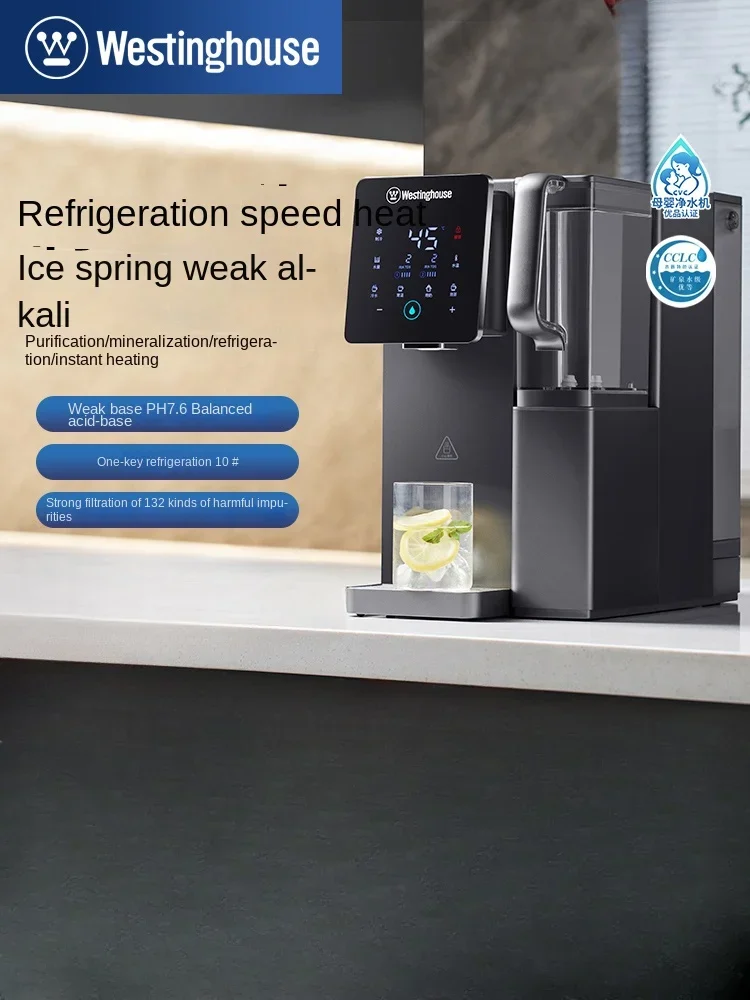 Westinghouse столешница для воды с Щелочной минеральной инфузией охлаждение льда и