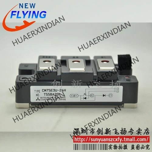 

Совершенно новый оригинальный телефон CM100E3U-24HCM100E3U-24F 100a1200v