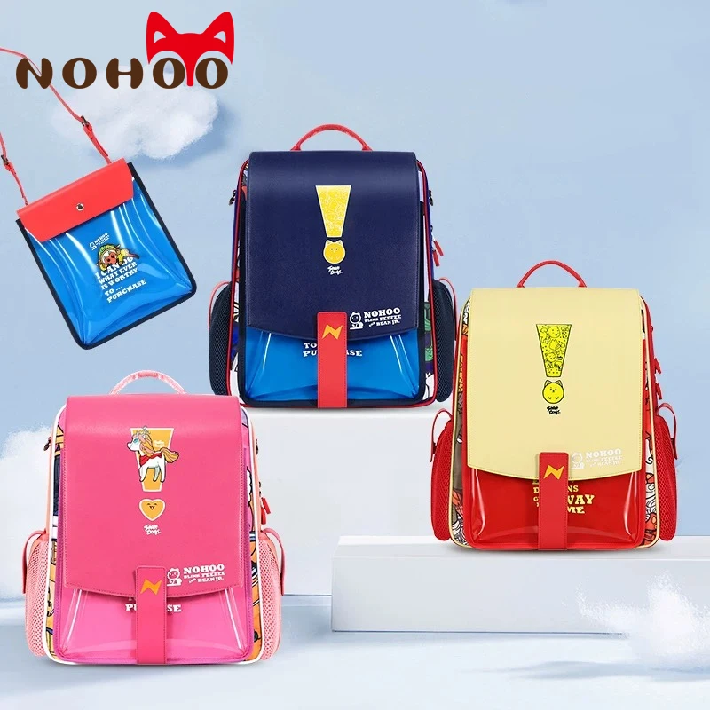 Primary School Bags for Boys Junior High Kids Schoolbag Students Bag Cartoon Backpacks Waterproof Breathable Children Girls Gift