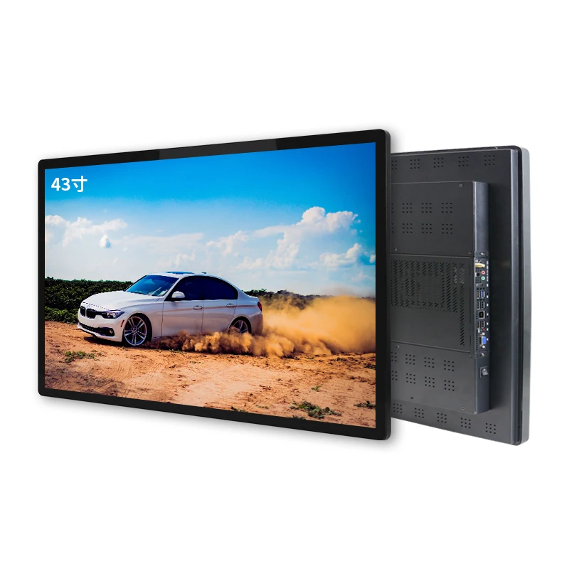 

Pcap touchscreen 42 43 inch touch screen kiosk with Android 7.1 9.0 system