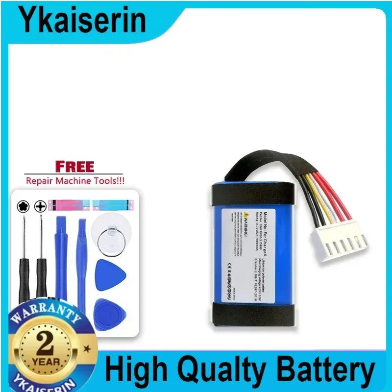 Сменный аккумулятор емкостью 7800 мАч для портативных аккумуляторов JBL Charge 4 Charge4