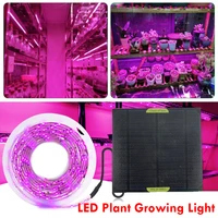 20W Solar Panel LED Plant Growing Light Full Spectrum Plant Growth Light Strip LED Phyto Lamp Greenhouse Hydroponic Growing Lamp