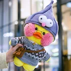 Милые плюшевые игрушки 30 см, утка лалалафан, мягкие игрушки-животные, кофейные желтые утки, креативный подарок на день рождения для девочек и детей