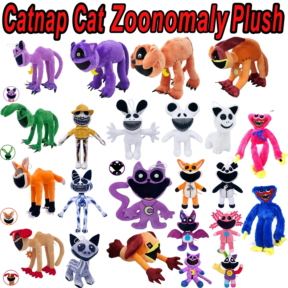 MINISO воздушные шары с мультяшными животными для вечеринок мягким наполнителем на