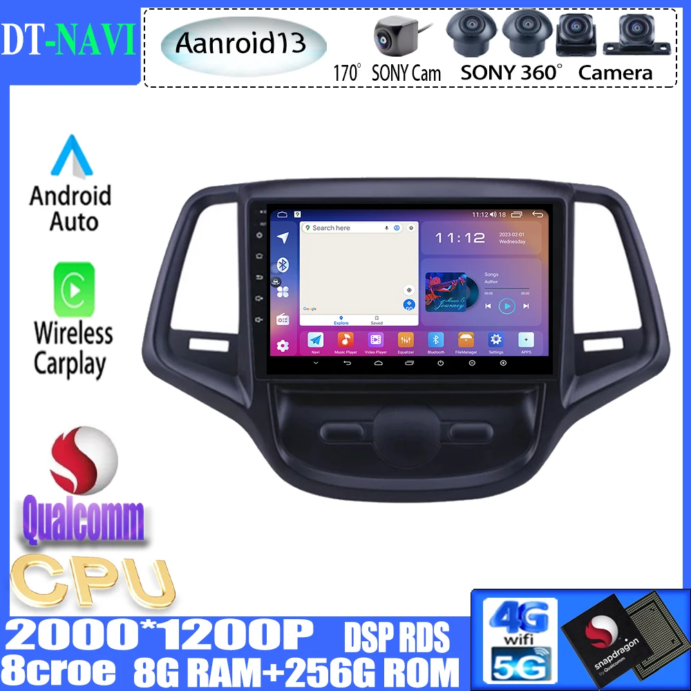 

Android13 для Changan Eado XT Plus автомобильное радио стерео Мультимедийный Плеер навигация головное устройство GPS Carplay 5GWIFI BT 4G No 2din DVD