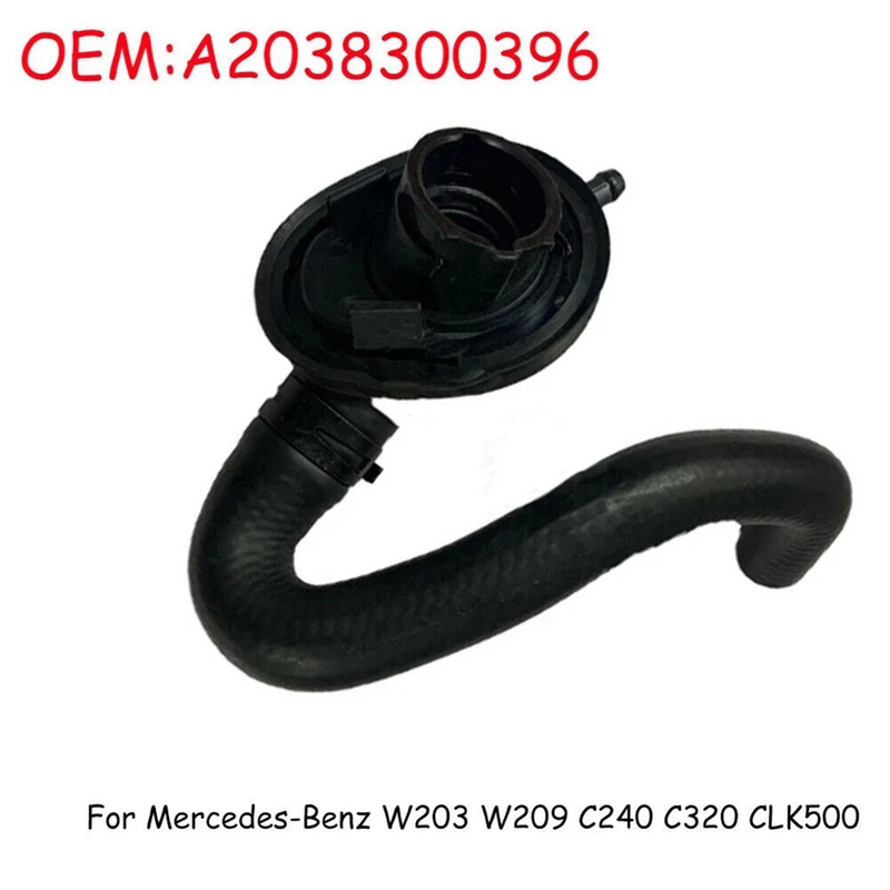Соединительный шланг теплообменника A2038300396 для Mercedes-Benz W203 W209 C240 C320 CLK500 (art.: 3920c052bf2b1) - 3920c052bf2b1