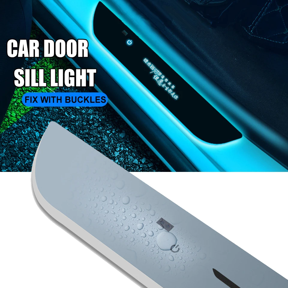 

RGB-подсветка для автомобильной педали, фонарь для порога двери, инфракрасный датчик, переключатель, приветственное освещение, USB-зарядка, аксессуар для создания атмосферы