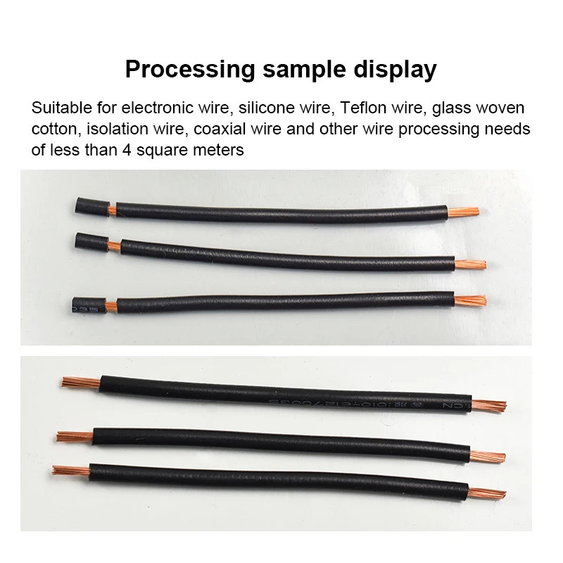 Полностью автоматическая машина для зачистки проводов компьютера с плетеным