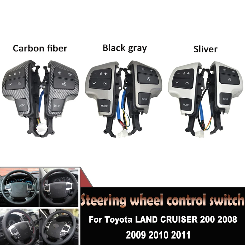 

Кнопка переключения звука на руль OE 84250-60080 84250-60050 для Toyota LAND CRUISER 200 2008 2009 2010 2011