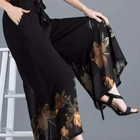 black 10 style can choose women pants waist strap female trousers vetement femme 2022 wide leg pant korean fashion harajuku d30