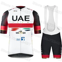 2022 uae team cycling jersey set men cycling clothing summer road bike shirt suit bicycle bib shorts mtb maillot ropa ciclismo