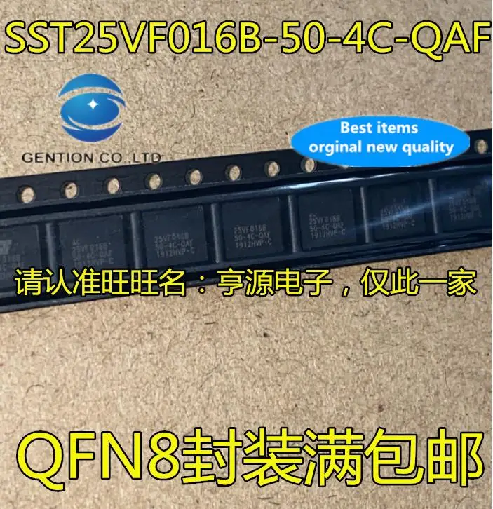 

10pcs 100% orginal new in stock SST25VF016B-50-4C-QAF 25VF016B QFN-8 memory IC chip