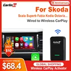 Carlinkit 3.0 беспроводной адаптер Carplay для Skoda Yeti Fabia Octavia Rapid Superb Karoq Kodiaq Scala Kamiq автомобильное соединение памяти for Skoda Yeti Fabia Octavia Rapid Superb Karoq Kodiaq Scala Kamiq Auto Memo