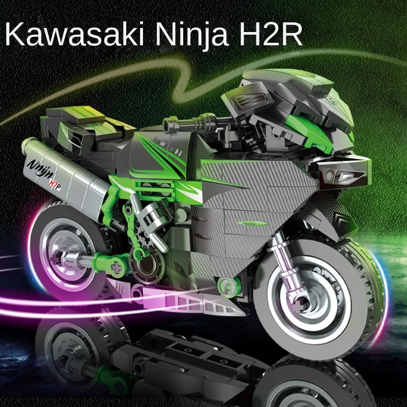 

Детский конструктор, совместим с конструктором Lego Kawasaki H2R