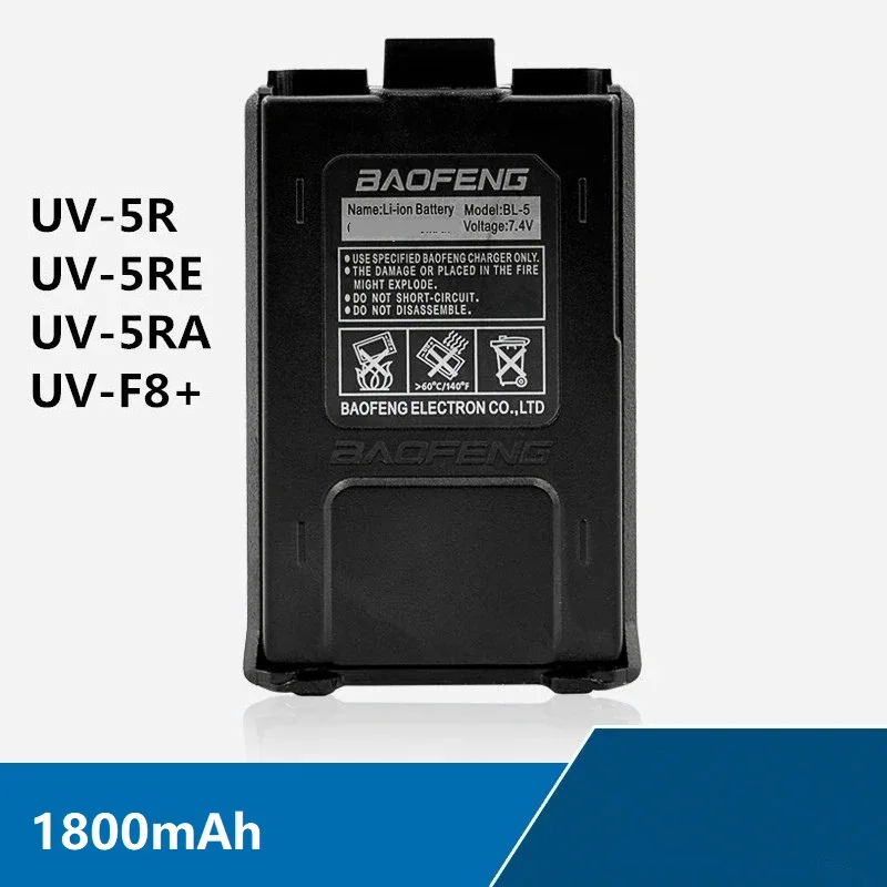

Оригинальная Аккумуляторная Батарея Baofeng UV-5R 1800 мАч 7,4 В, литий-ионные аккумуляторные батареи UV5R Radio UV 5R, портативная рация, аккумулятор, аксе...
