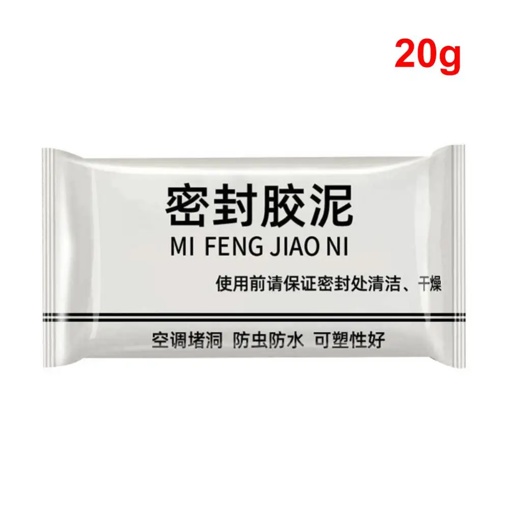 

1 / 2-piece Wall Hole Sealing Cement Clay Sealant Cover Cracks Waterproof Repair Air Conditioning Hole Sewer Sealing Mending