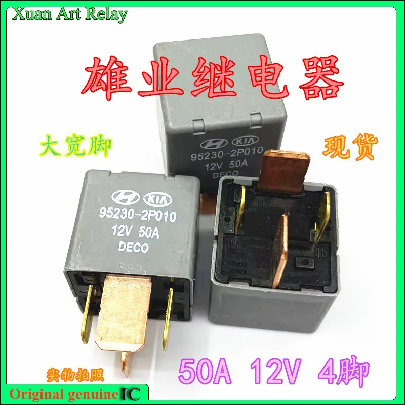 

5pcs/lot 100% original genuine relay: 95230-2P010 12V 50A 4pins High power relay for automobile air conditioner 39160-37110