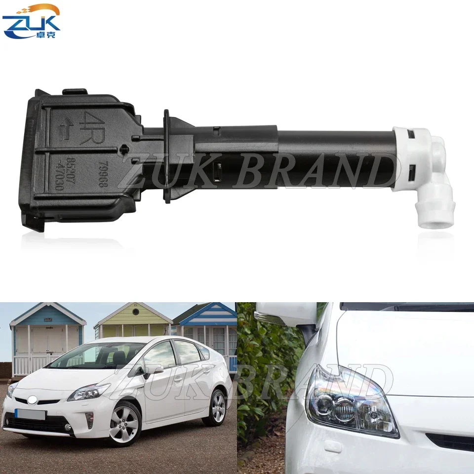 

Передний бампер, форсунка омывателя фар для TOYOTA PRIUS ZVW30 ZVW35 2012 2013 2014 2015, фара, распылитель воды