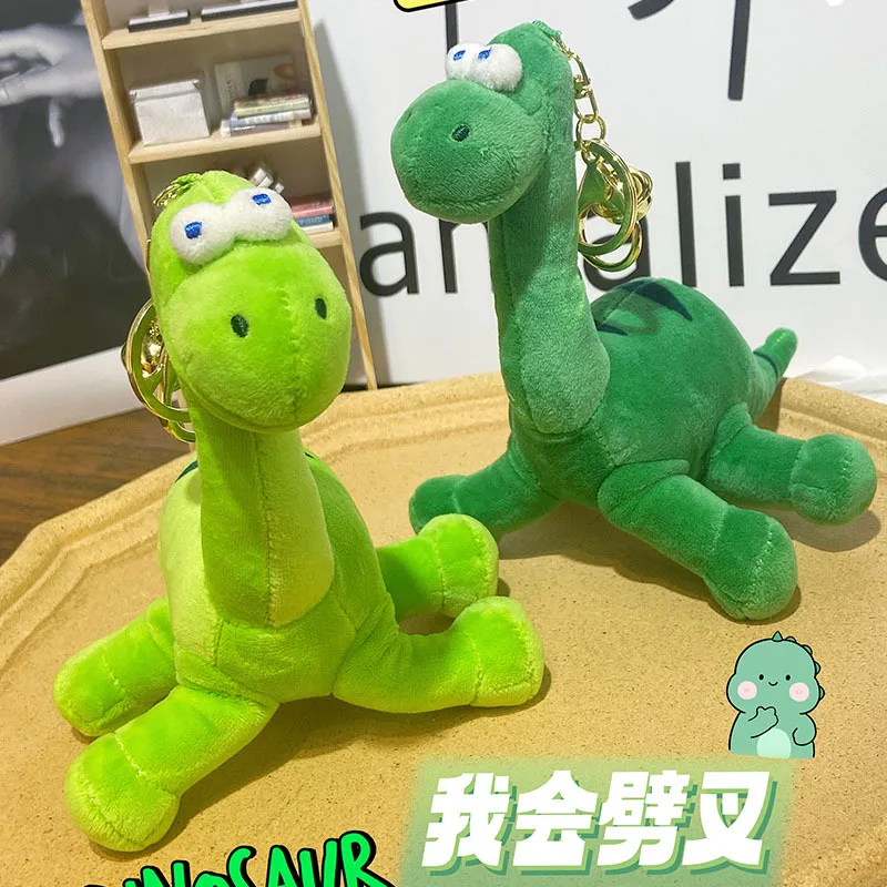 

Funny Plush Dinosaur Cartoon Keychain Pendant Adjustable Limbs Creative Plush Doll Stuffed Toys for Children Boys Classic Toys