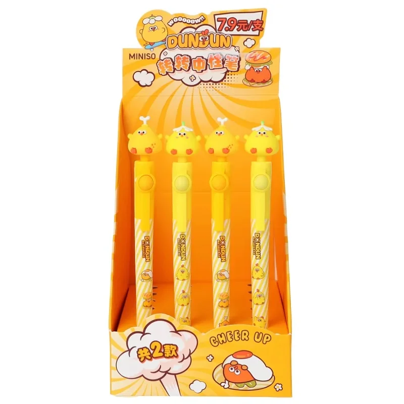 Miniso Dundun вращающаяся нейтральная ручка с курицей 0 5 мм Мультяшные куриные ножки