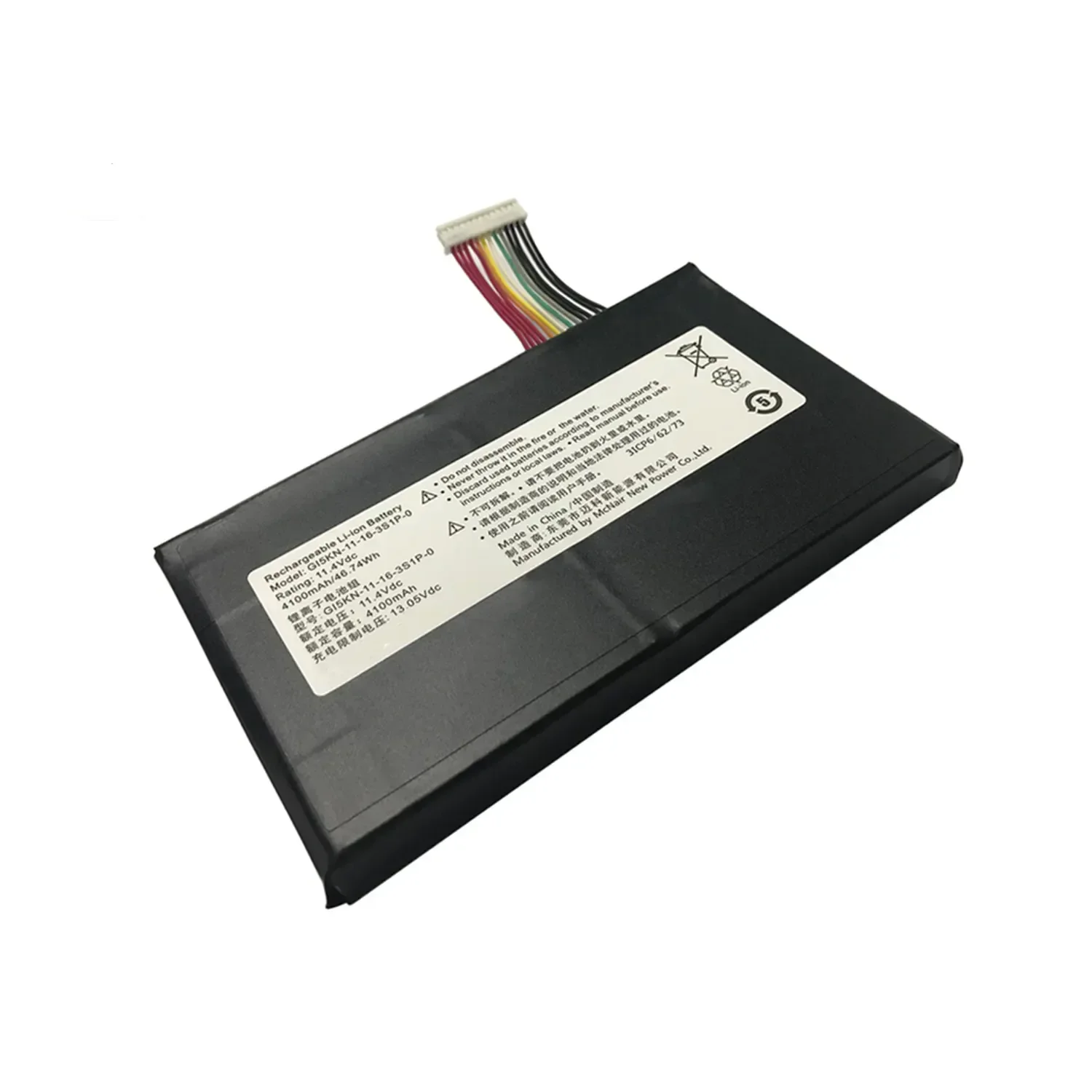 Фото Аккумулятор для ноутбука JGTM 11.1V 4000mAh GI5KN GI5KN-11-16-3S1P-0 GI5KN-00-13-3S1P-0 для MECHREVO Deep Sea Titan X1 X2 Series №2