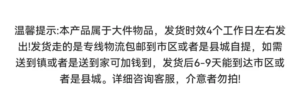Shuangji Sujian шарнирный электрический трехколесный велосипед грузовой мастер бытовой грузовик экспресс сельскохозяйственный киоск аккумуляторный автомобиль (art.: 3920d443ba5d8) - 3920d443ba5d8