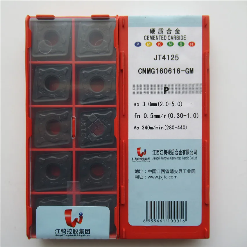 CNMG160612-GM JT1225/CNMG160612-GM JT4025/CNMG160612-GM JT4125/CNMG160616-GM JT4125 JXTC CNC carbide turning inserts 10pcs/box