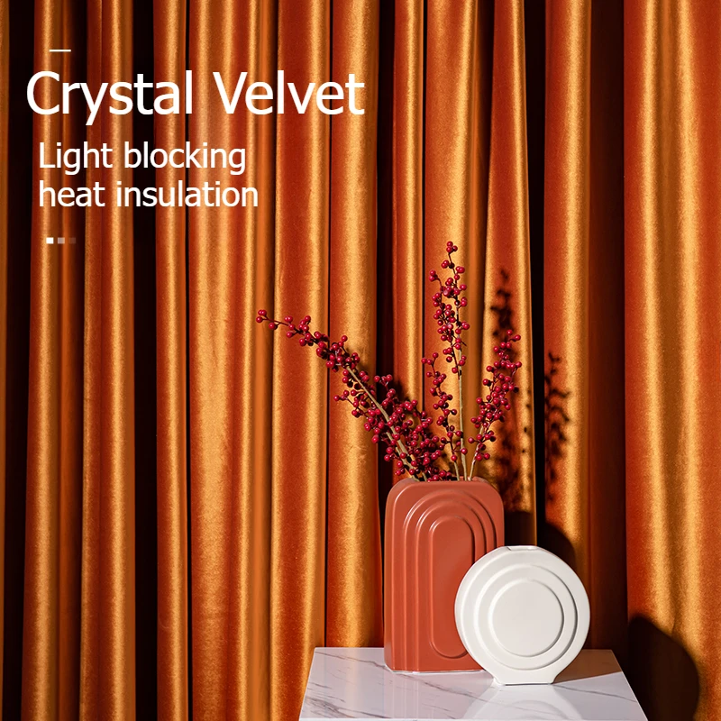 Высококачественные плотные шторы в скандинавском минималистском стиле для