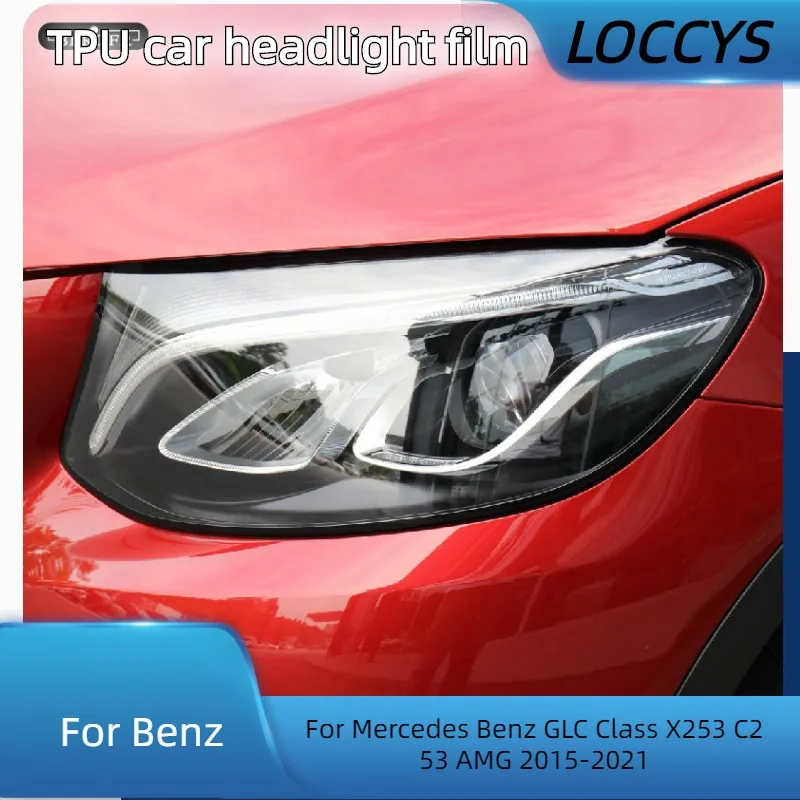 

For Mercedes Benz GLC Class X253 C253 AMG 2015-2021 Car Headlight Protection Tint Film Smoke Black Transparent TPU Sticker