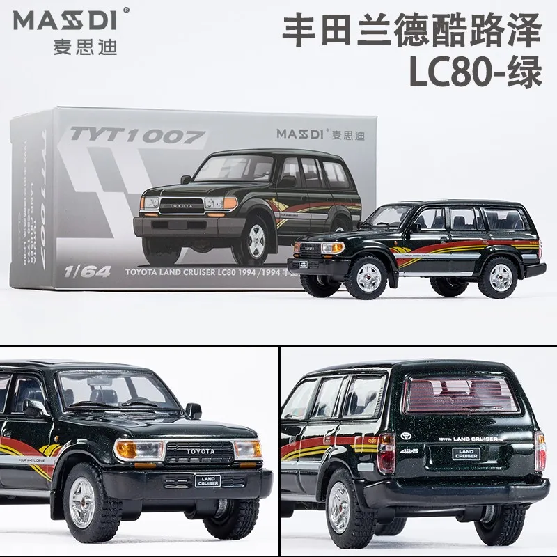 MASDI 1/64 Costa Toyota LC300 200 80 модель из сплава Sea Lion детская коллекция декоративных