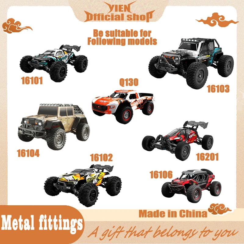 Scy16101/16102/16103/16104/16106/16201/Q130/Универсальные высококачественные детали для