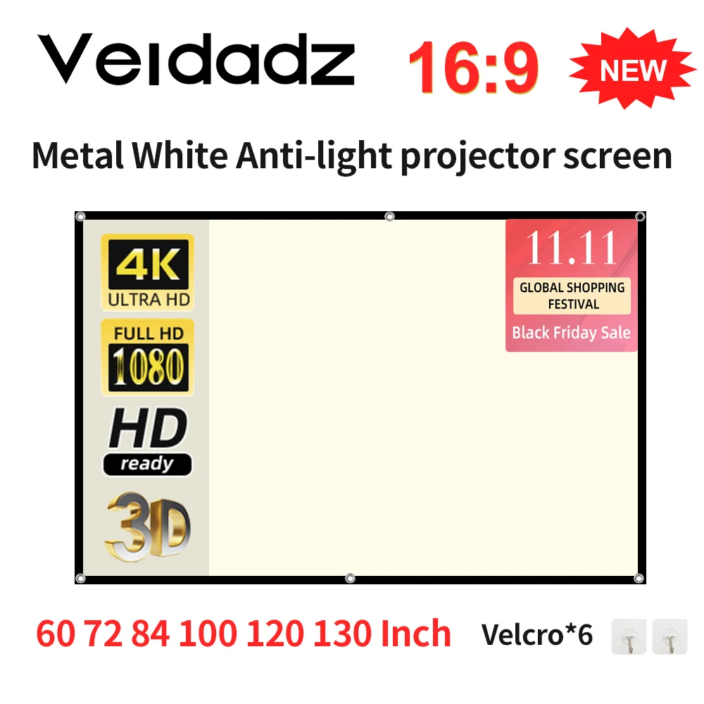 Экран для проектора VEIDADZ с белой сеткой и защитой от света 16:9 экран 72 100 120 130 дюймов