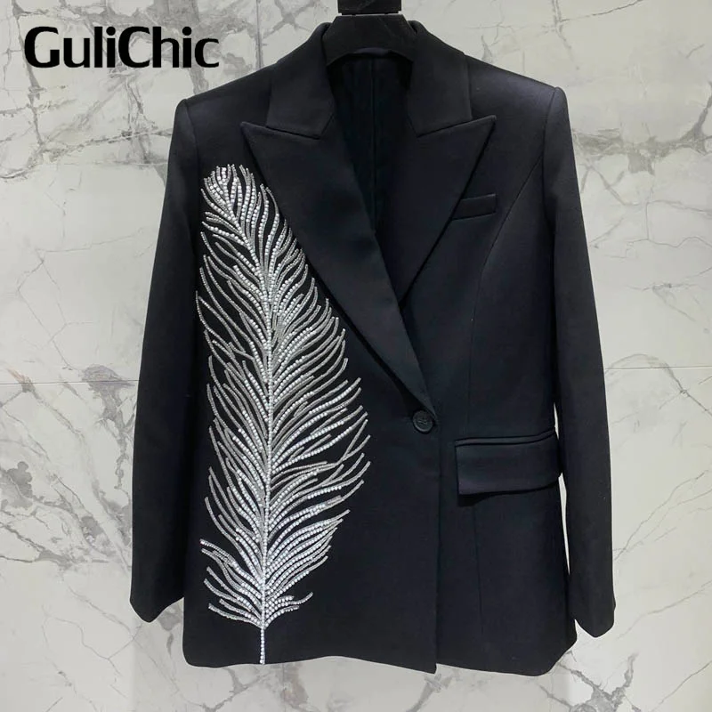 10 26 GuliChic великолепный пиджак с перьями и жемчугом вышивкой бисером дизайн