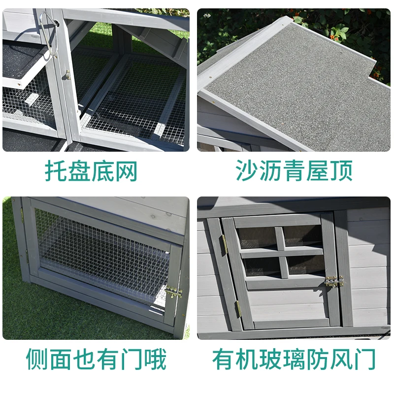 Уличная клетка для кроликов из цельного дерева домашний домик кроличьего гнезда