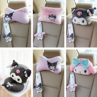 kawaii sanrio cartoon hellokittys car headrest car seat bone pillow cute anime waist pillow pillow cushion car pillow cushion