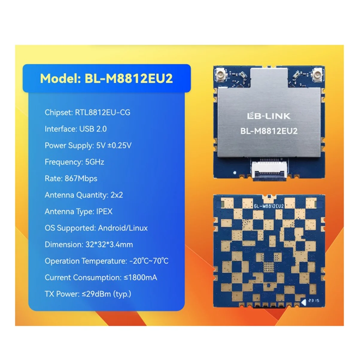 Модуль картографирования LB-LINK BL-M8812EU2 Мощный с беспроводным картографическим
