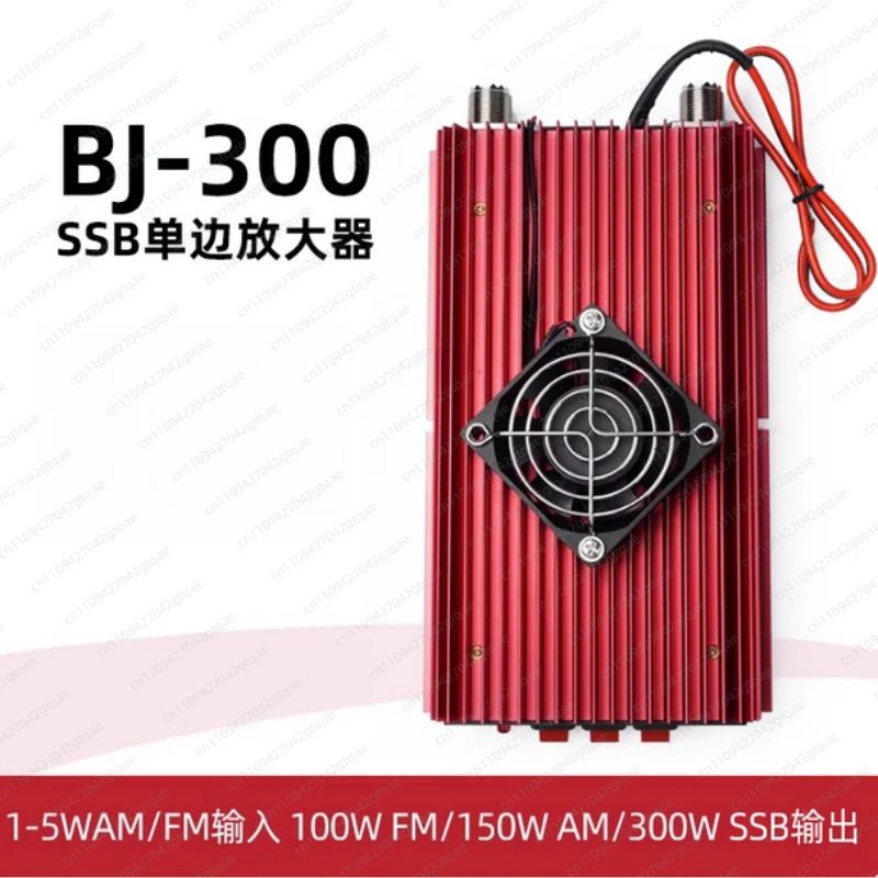 Фото Усилитель мощности BJ-300, 100 Вт FM, 200 Вт AM, 300 Вт SSB, 3-30 МГц, миниатюрный, высокомощный, для CB-радио, BJ-300plus №1