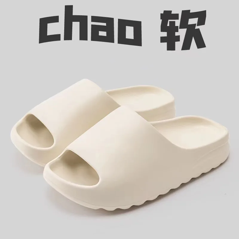 Summer Home Slipper for Womans Breathable Indoor Outdoor Female Shoes Slides Women Cozy Slippers Couple House Flip Flops