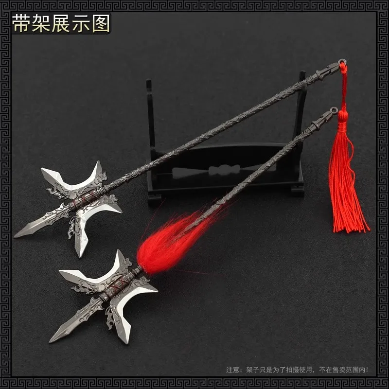Миниатюрный солдат холодное оружие Lv Bu Fangtian окрашенный Halberd Высококачественная