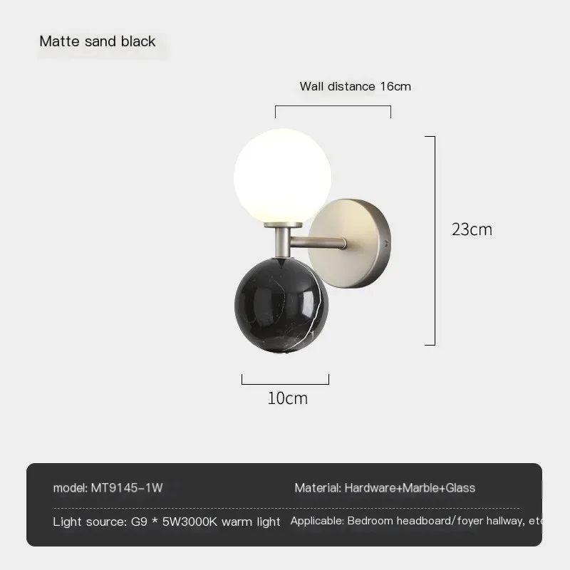 

Светодиодные настенные светильники TAONUANSHU