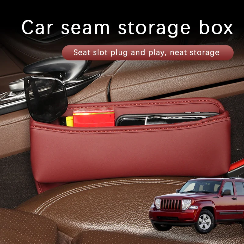 Автомобильное сиденье ящик для хранения сумка салона автомобиля карман кожаные