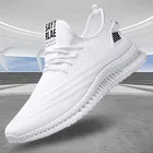 Кроссовки мужские сетчатые, повседневная обувь на плоской подошве, дышащие, для ходьбы и бега