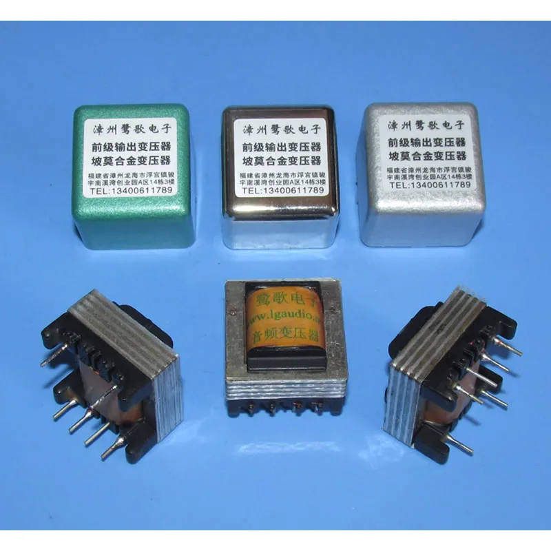 

600Ω to 600Ω German Permalloy Audio Transformer Measured Frequency Response 20Hz ~ 999KHz -1.6DB